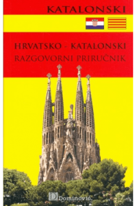 Hrvatsko-Španjolski razgovorni priručnik