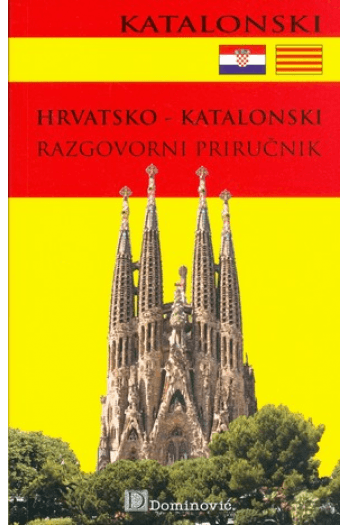 Hrvatsko-Španjolski razgovorni priručnik (Rječnik) - naslovnica