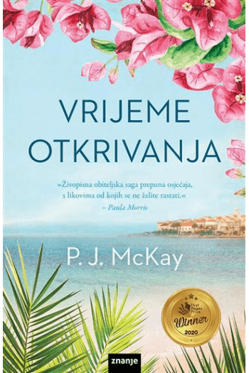 Vrijeme otkrivanja MU - naslovnica