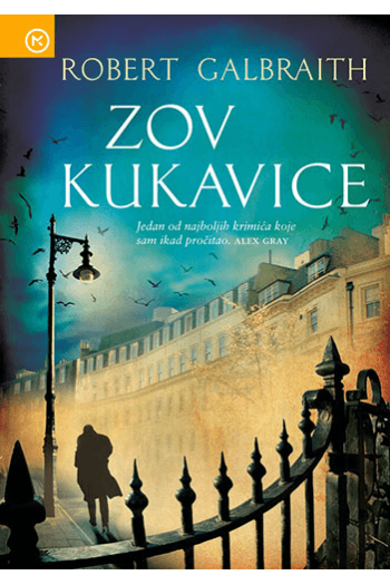Zov kukavice - naslovnica