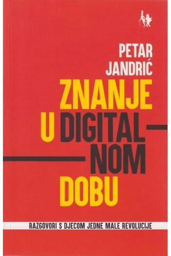 Znanje U Digitalno Doba - naslovnica