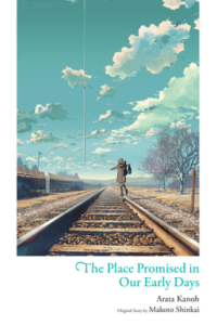 The Place Promised in Our Earl