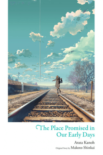 The Place Promised in Our Earl - naslovnica
