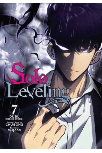 Solo Leveling, Vol. 07 (Comic) (Manga) - naslovnica