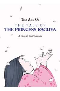 Art of the Tale of the Princess Kaguya (Manga) - naslovnica