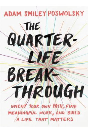 The Quarter-Life Breakthrough - naslovnica
