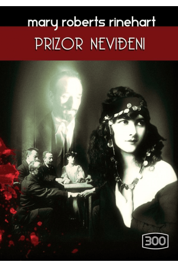 Prizor neviđeni - naslovnica