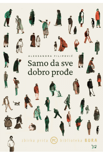 Samo da sve dobro prođe - naslovnica
