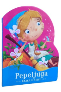 Bajka u stihu – Pepeljuga knjiga