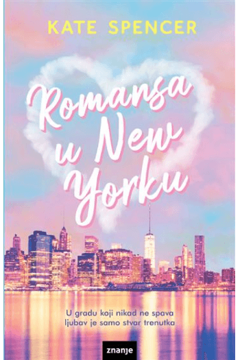 Romansa u New Yorku knjiga