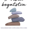 5 vrsta bogatstva - naslovnica