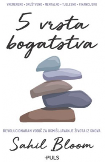 5 vrsta bogatstva - naslovnica