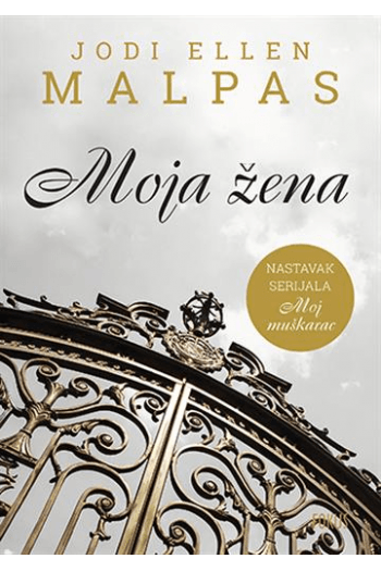 Moj muškarac - Moja žena - naslovnica