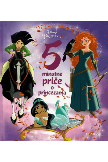 Disney princeza: 5 minutne priče (Slikovnica) - naslovnica