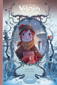 Višnjin dnevnik 3 - Pet blaga