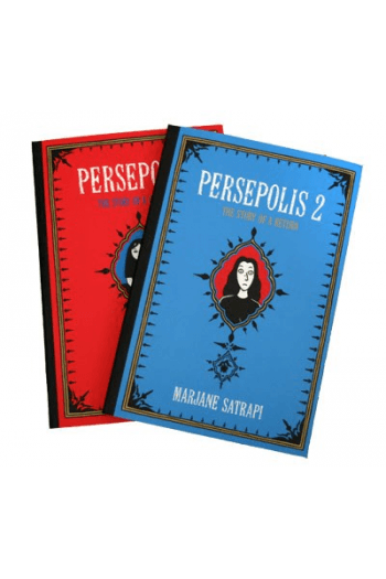 Persepolis Box Set - naslovnica