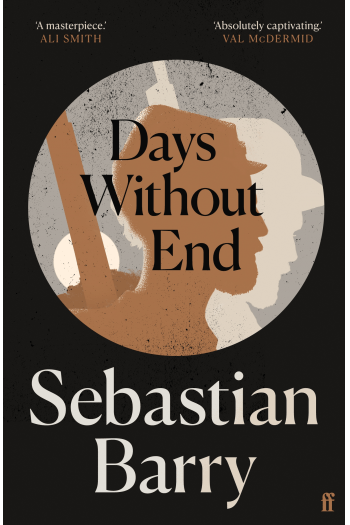 Days Without End - naslovnica