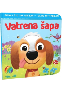 Vatrena šapa (Slikovnica) - naslovnica