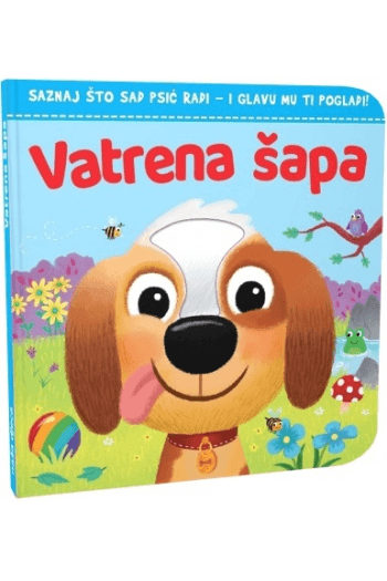 Vatrena šapa (Slikovnica) - naslovnica