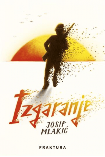 Izgaranje - naslovnica