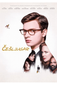 Češljugar - slika proizvoda