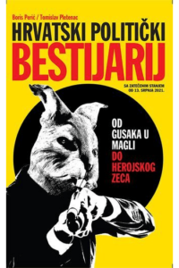Hrvatski politički bestijarij (Rječnik) - naslovnica