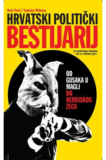 Hrvatski politički bestijarij (Rječnik) - naslovnica