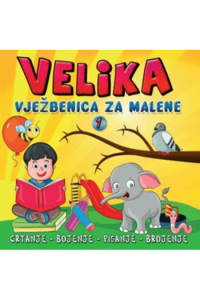 NOVA VELIKA VJEŽBENICA ZA MALENE 1. BLOK - naslovnica