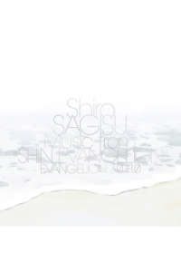 Shiro Sagisu - Music From Shin Evangelion : 3.0 + 1.0 CD - omot