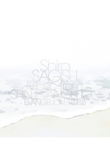 Shiro Sagisu - Music From Shin Evangelion : 3.0 + 1.0 CD - omot