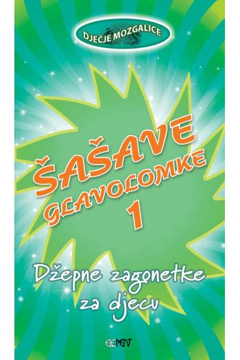 ŠAŠAVE GLAVOLOMKE 1 - naslovnica