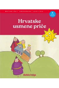 Hrvatske Usmene Priče - naslovnica