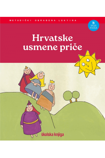 Hrvatske Usmene Priče - naslovnica