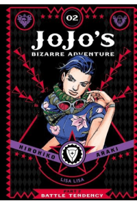 JoJos Bizarre Adventure: Battle Tendency, [Part 2] Vol. 02 manga izdanje