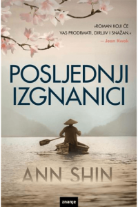 Posljednji izgnanici - naslovnica