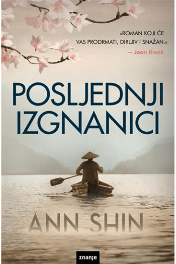 Posljednji izgnanici - naslovnica