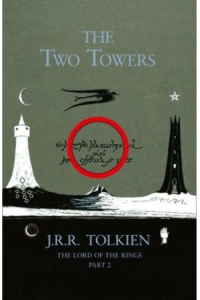 The Two Towers (Cover Design by Tolkien) - naslovnica