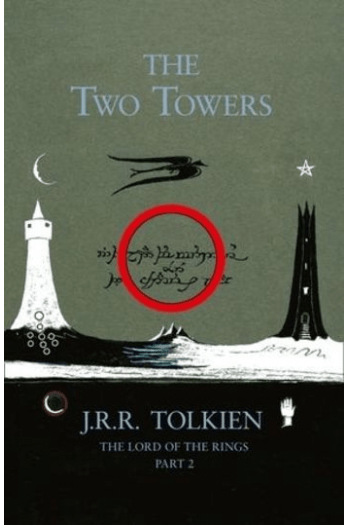 The Two Towers (Cover Design by Tolkien) - naslovnica