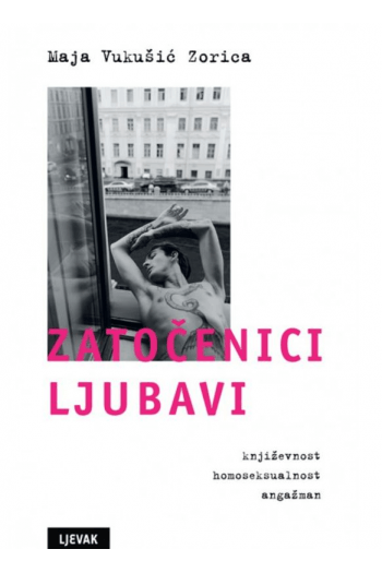 Zatočenici ljubavi - naslovnica