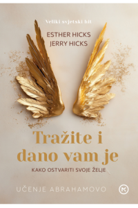 Tražite i dano vam je - naslovnica