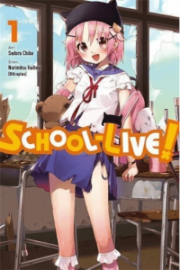 School-Live!, Vol. 01 (Manga) - naslovnica