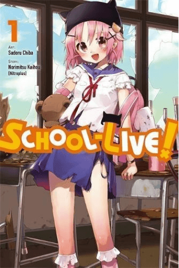 School-Live!, Vol. 01 (Manga) - naslovnica