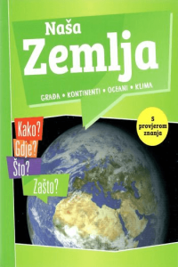 Naša zemlja - naslovnica