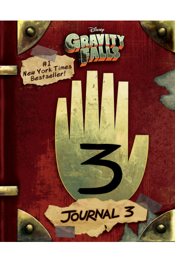 Gravity Falls: Journal 3 - naslovnica