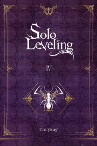 Solo Leveling, Vol. 4 (Novel)
