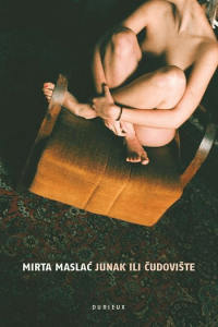 Junak ili čudovište - naslovnica