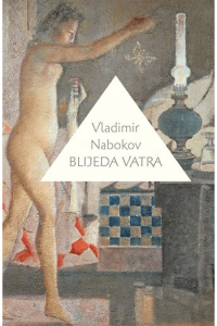 Blijeda vatra