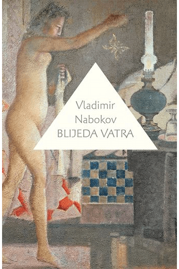 Blijeda vatra - naslovnica