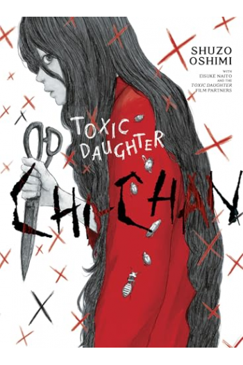 Toxic Daughter: Chi-chan (Manga) - naslovnica