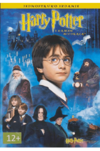 Harry Potter i Kamen mudraca BLU-RAY